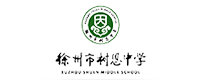 腾讯